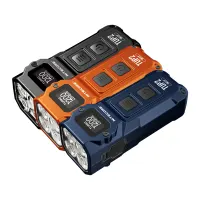 Nitecore TUP2